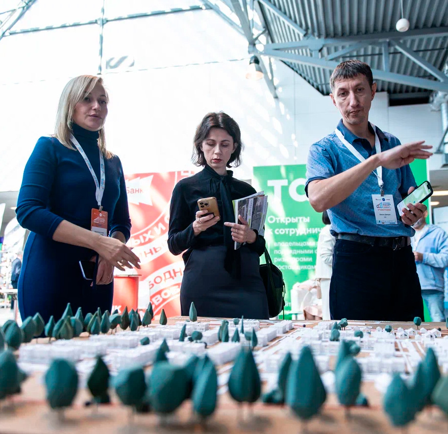 Выставка новостроек